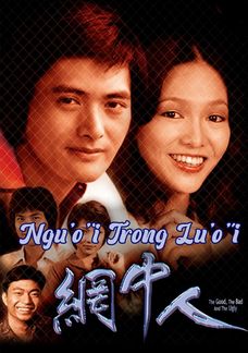 Người Trong Lưới