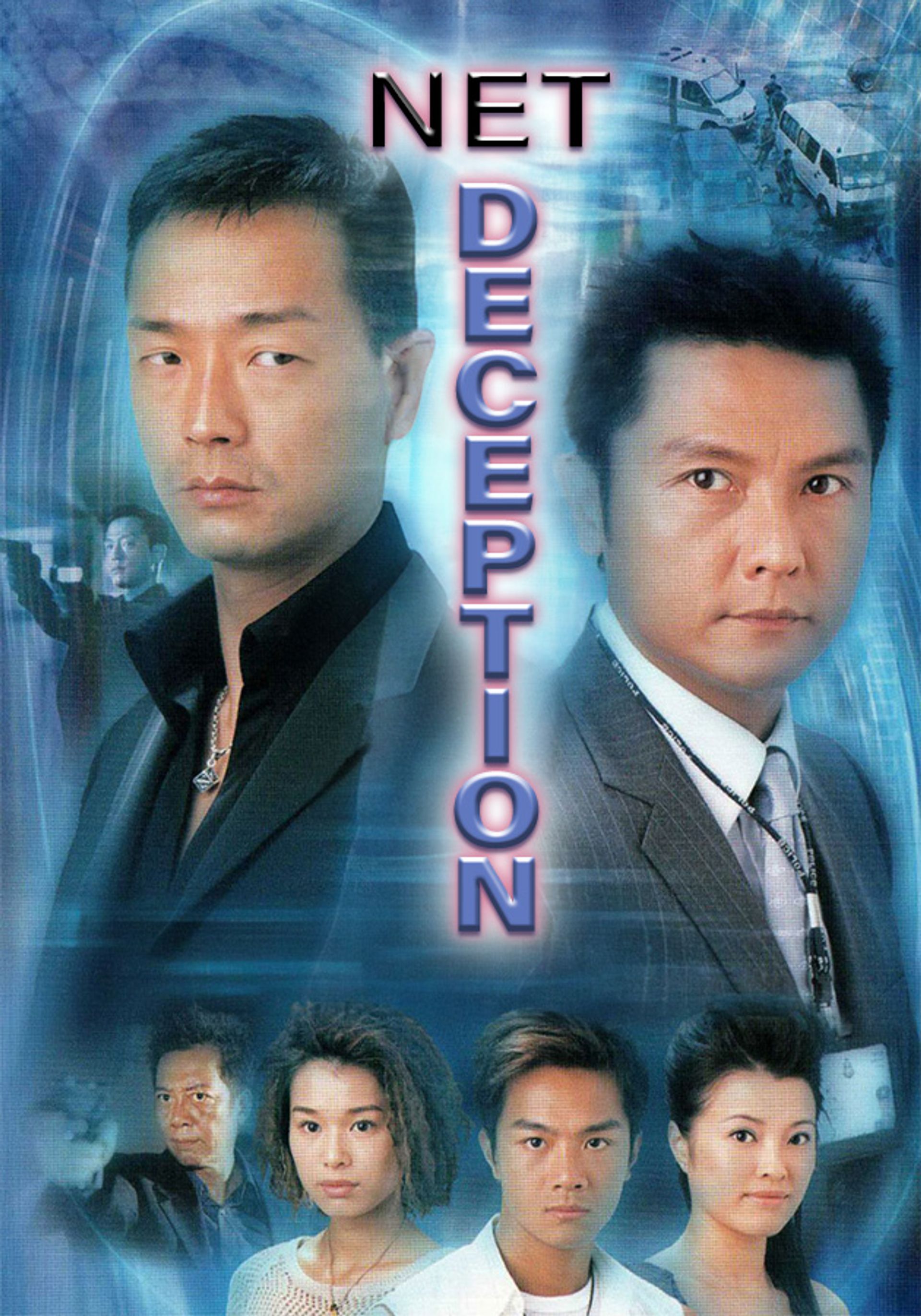 Net Deception