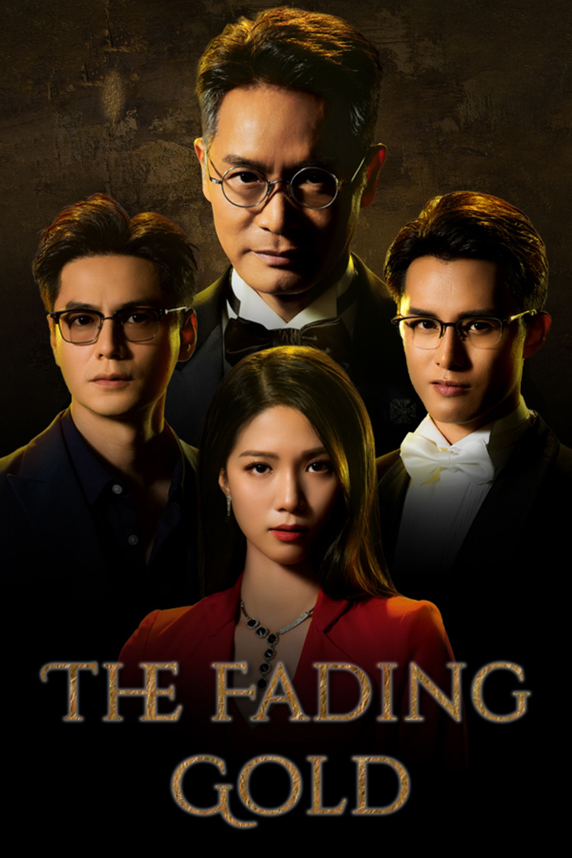 The Fading Gold