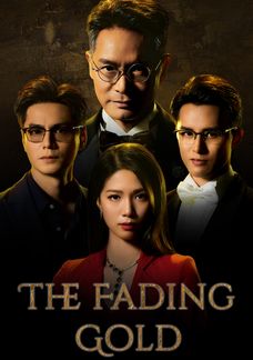 The Fading Gold