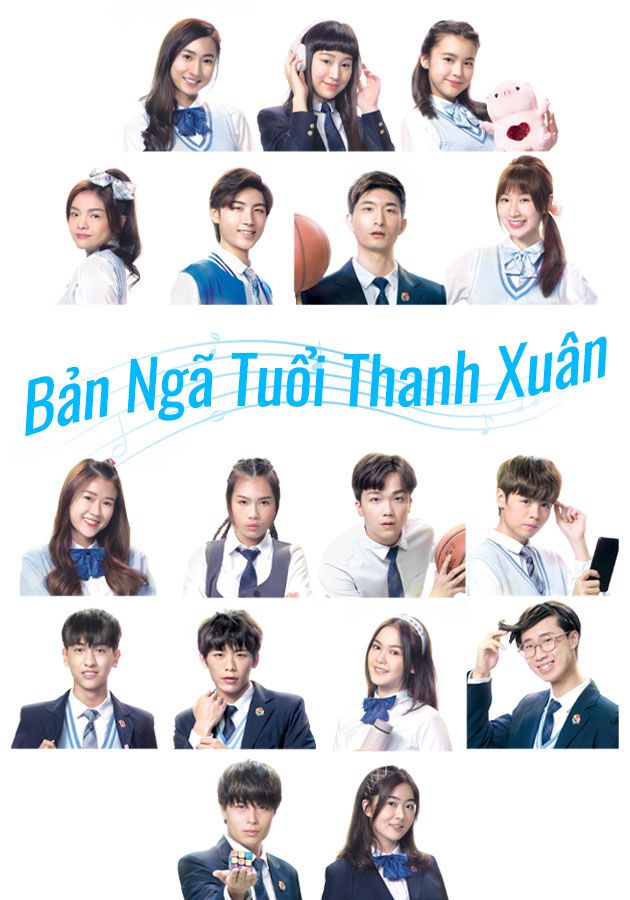 Bản Ngã Tuổi Thanh Xuân-青春本我