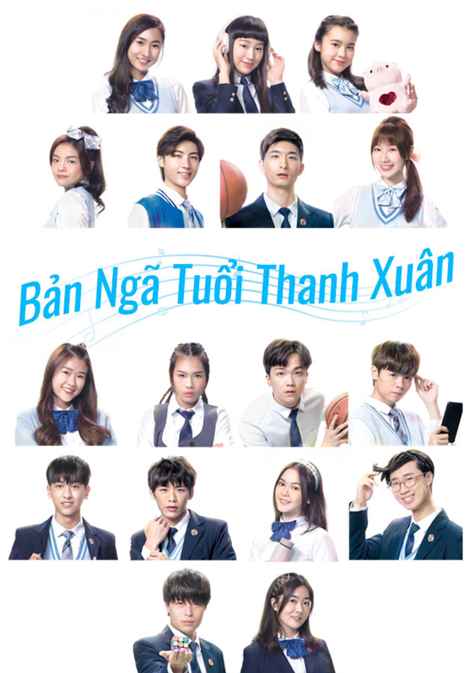 Bản Ngã Tuổi Thanh Xuân
