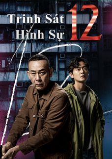 Trinh Sát Hình Sự