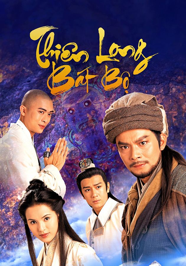 Thiên Long Bát Bộ-天龍八部