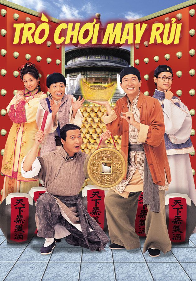 Trò Chơi May Rủi-騙中傳奇