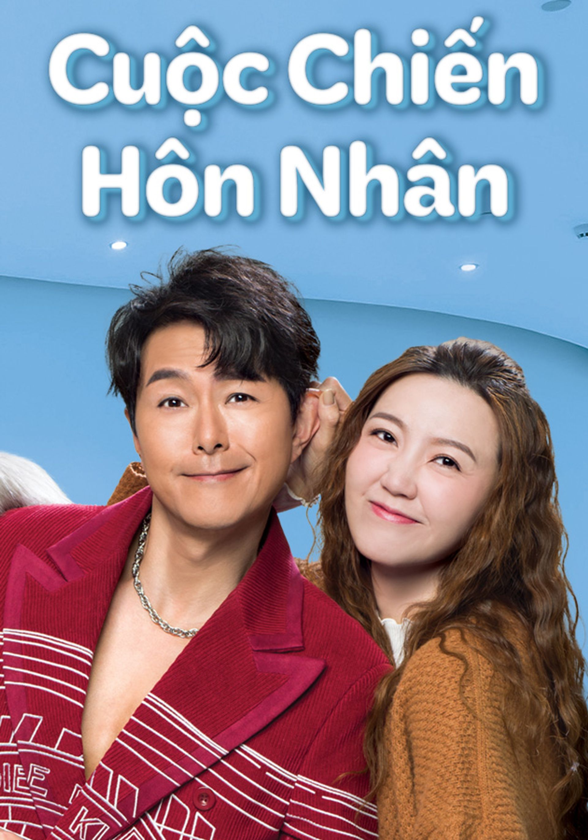Cuộc Chiến Hôn Nhân