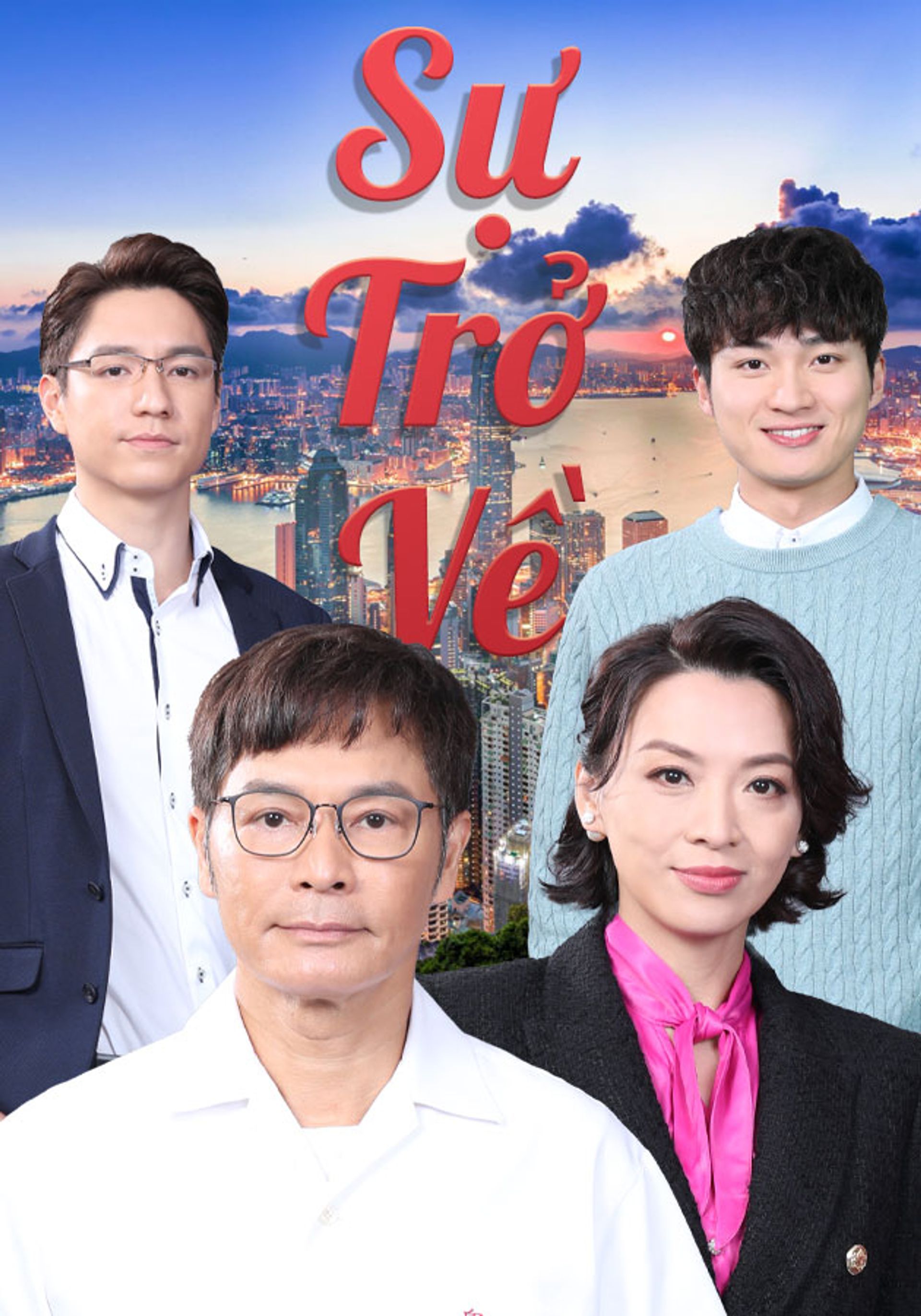 Sự Trở Về