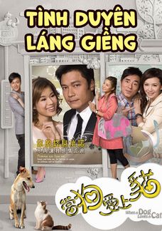 Tình Duyên Láng Giềng