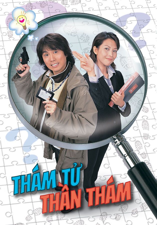 Thám Tử Thần Thám-棟篤神探