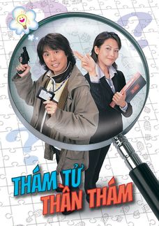 Thám Tử Thần Thám