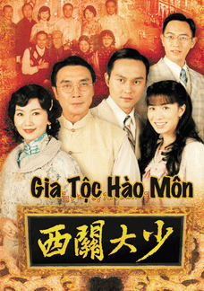 Gia Tộc Hào Môn