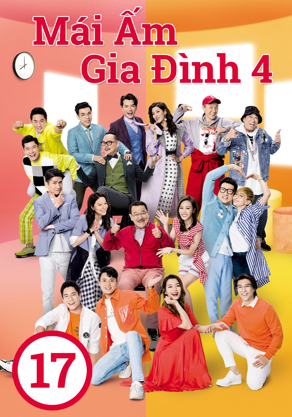 Mái Ấm Gia Đình Phần 4 (17)-愛回家之開心速遞 (17)