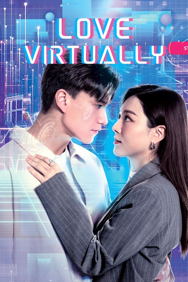 Love Virtually-虛擬情人