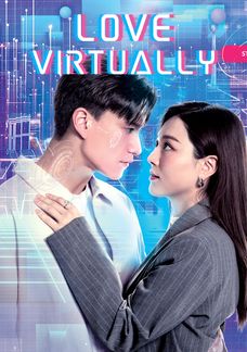 Love Virtually