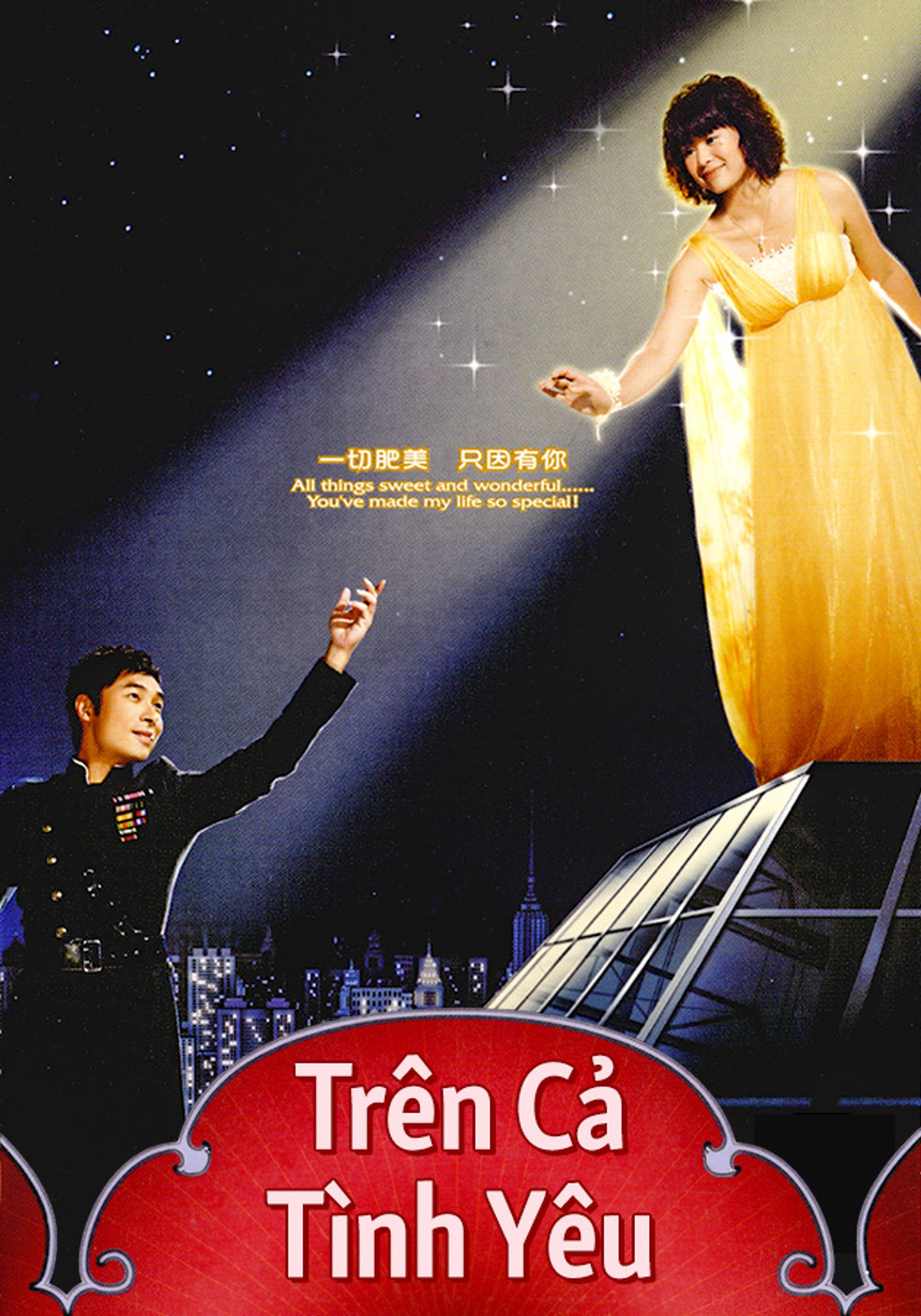 Trên Cả Yình Yêu