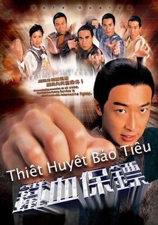 Thiết Huyết Bảo Tiêu