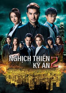 Nghịch Thiên Kỳ Án 2