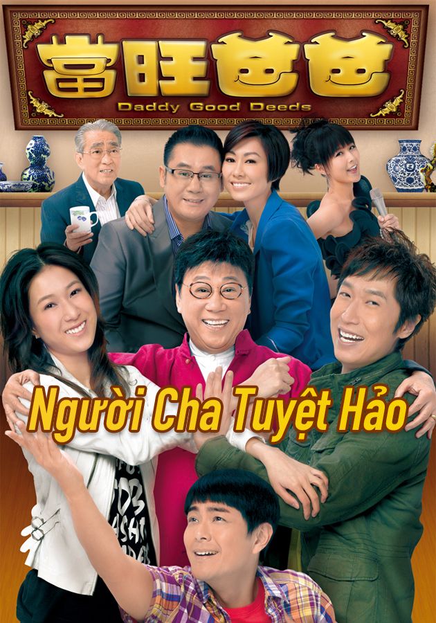Người Cha Tuyệt Hảo-當旺爸爸