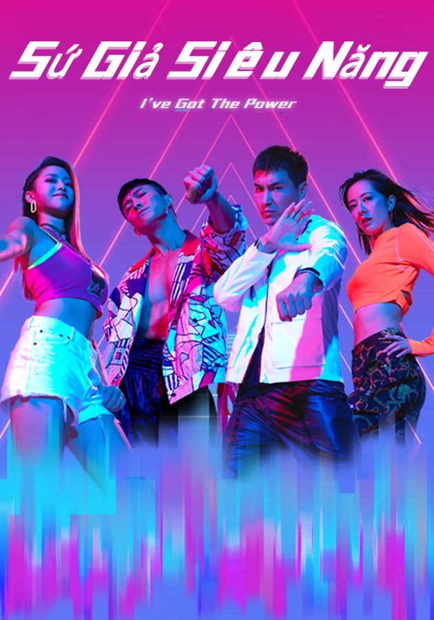 Sứ Giả Siêu Năng-超能使者