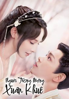 Người Trong Mộng Xuân Khuê