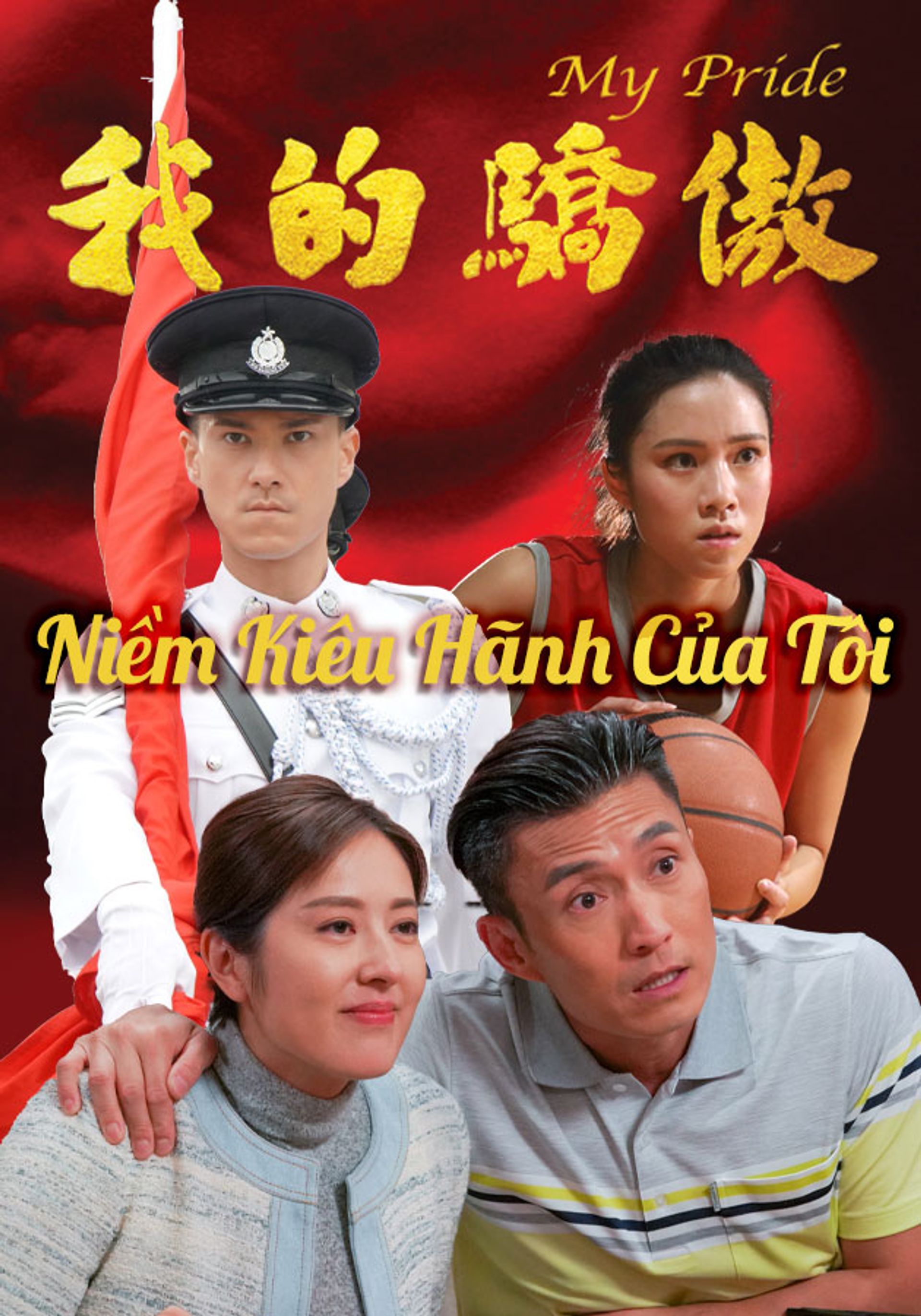 Niềm Kiêu Hãnh Của Tôi