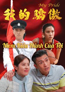 Niềm Kiêu Hãnh Của Tôi