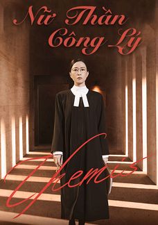 Nữ Thần Công Lý