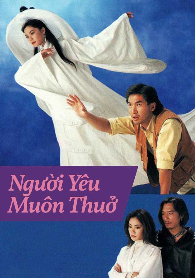 Người Yêu Muôn Thuở-千歲情人