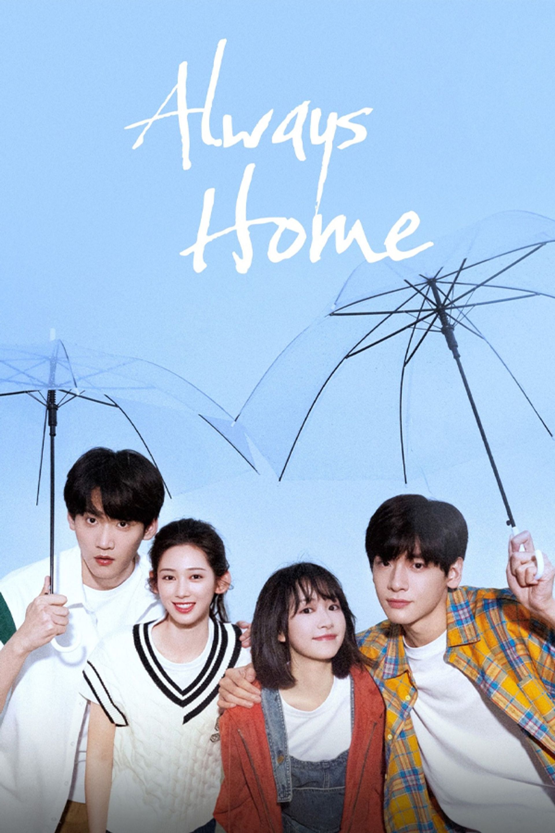 Thụ Hạ Hữu Phiến Hồng Phòng Tử