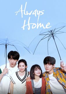 Thụ Hạ Hữu Phiến Hồng Phòng Tử