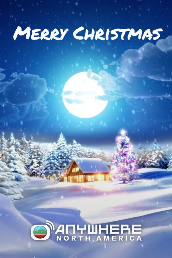 北美TVBAnywhere陪您歡度溫馨佳節，快樂滿滿！-Merry Christmas!