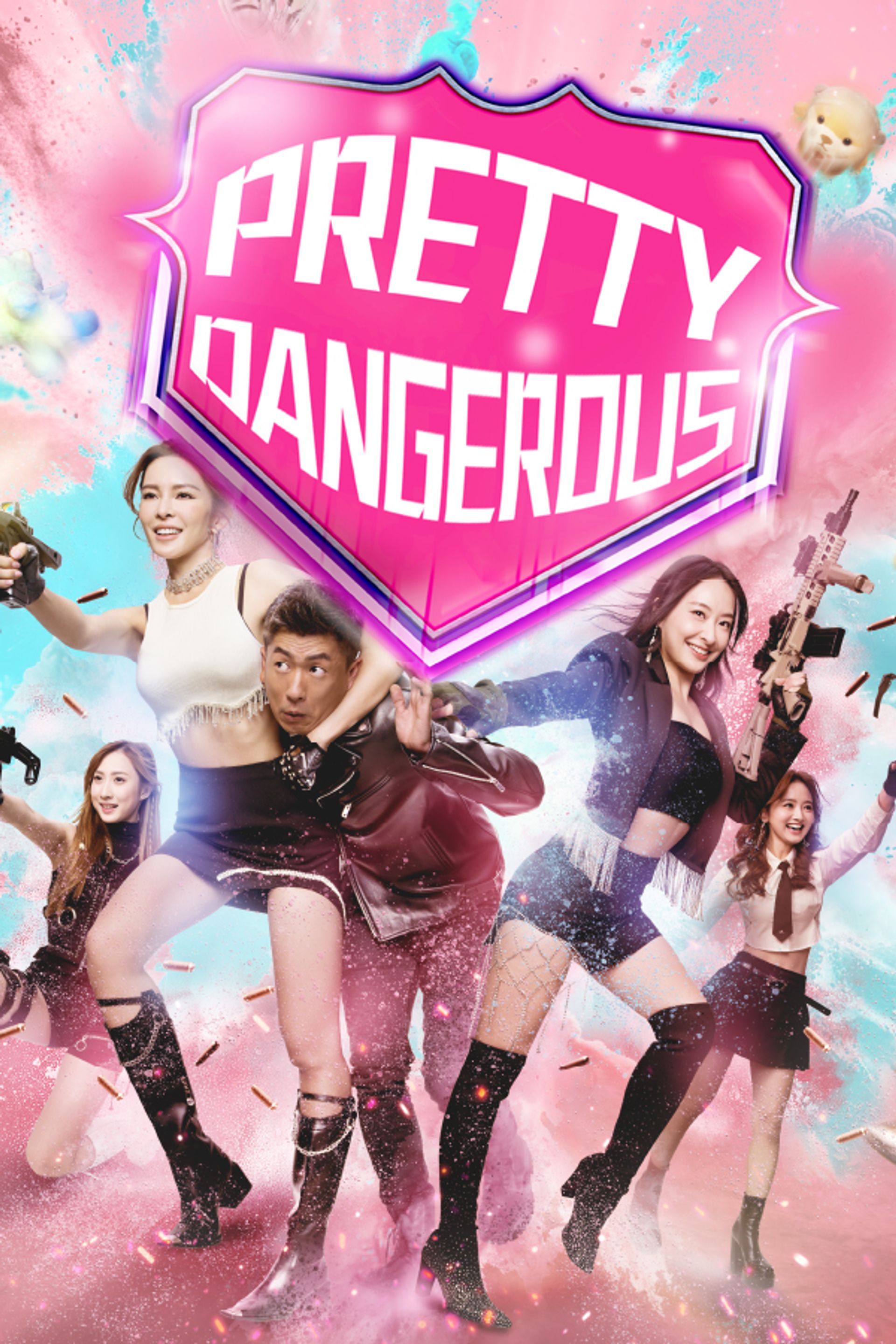 Pretty Dangerous