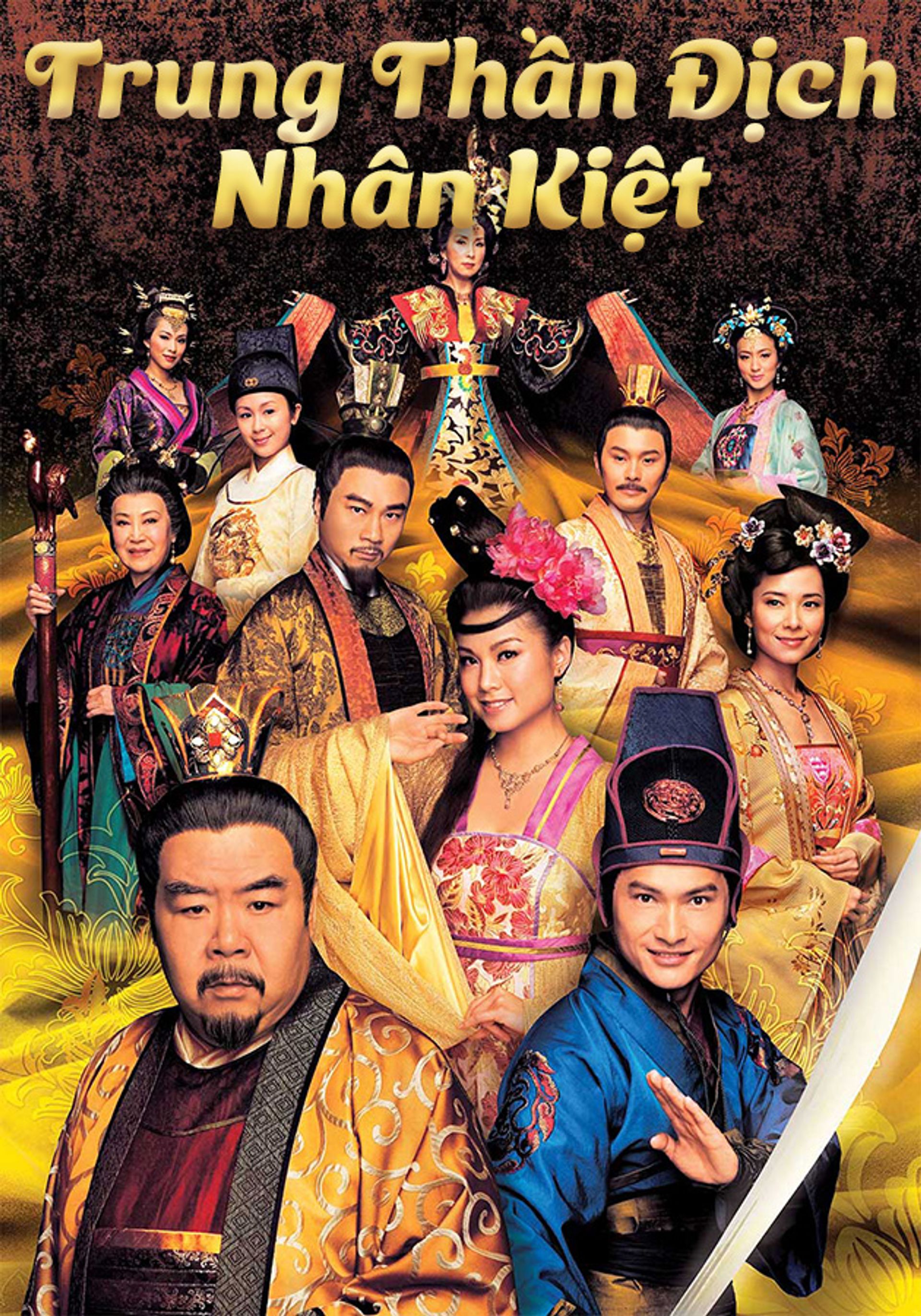 Trung Thần Địch Nhân Kiệt