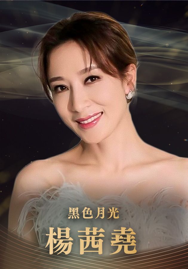 【最佳女主角提名】楊茜堯-Best Actress - Tavia Yeung