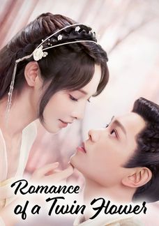 Romance Of A Twin Flower