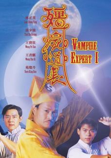Vampire Expert