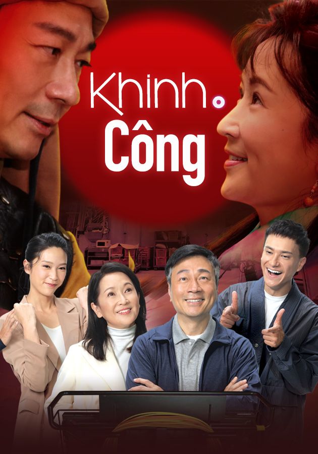 Khinh Công-輕·功