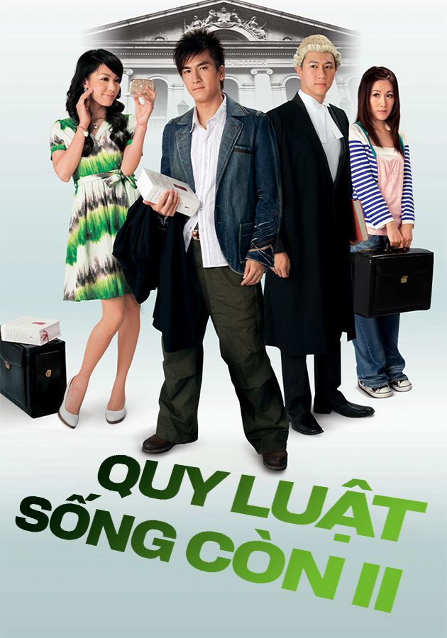 Quy Luật Sống Còn II-律政新人王II