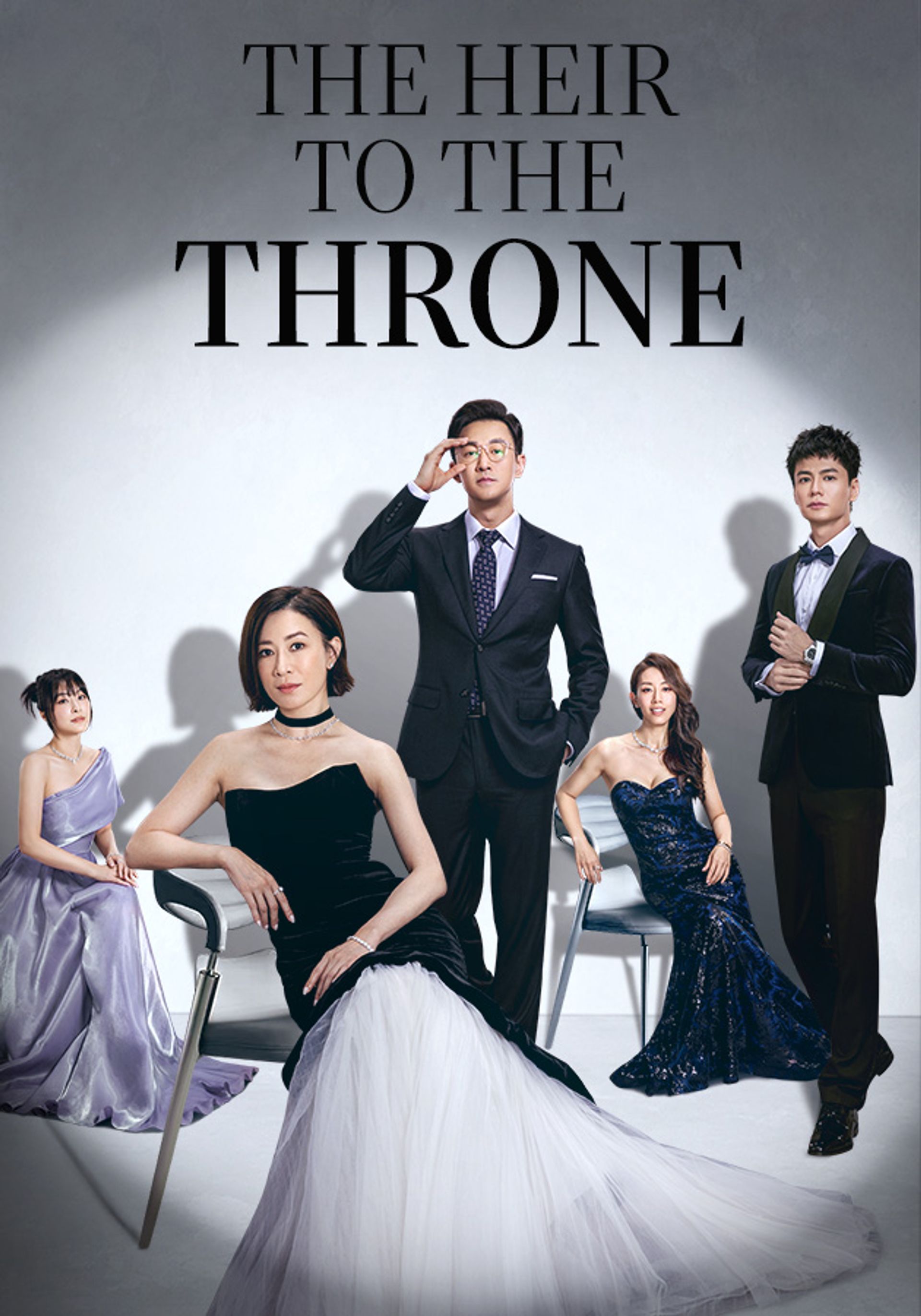 The Heir To The Throne