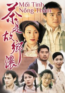 Mối Tình Nồng Thắm