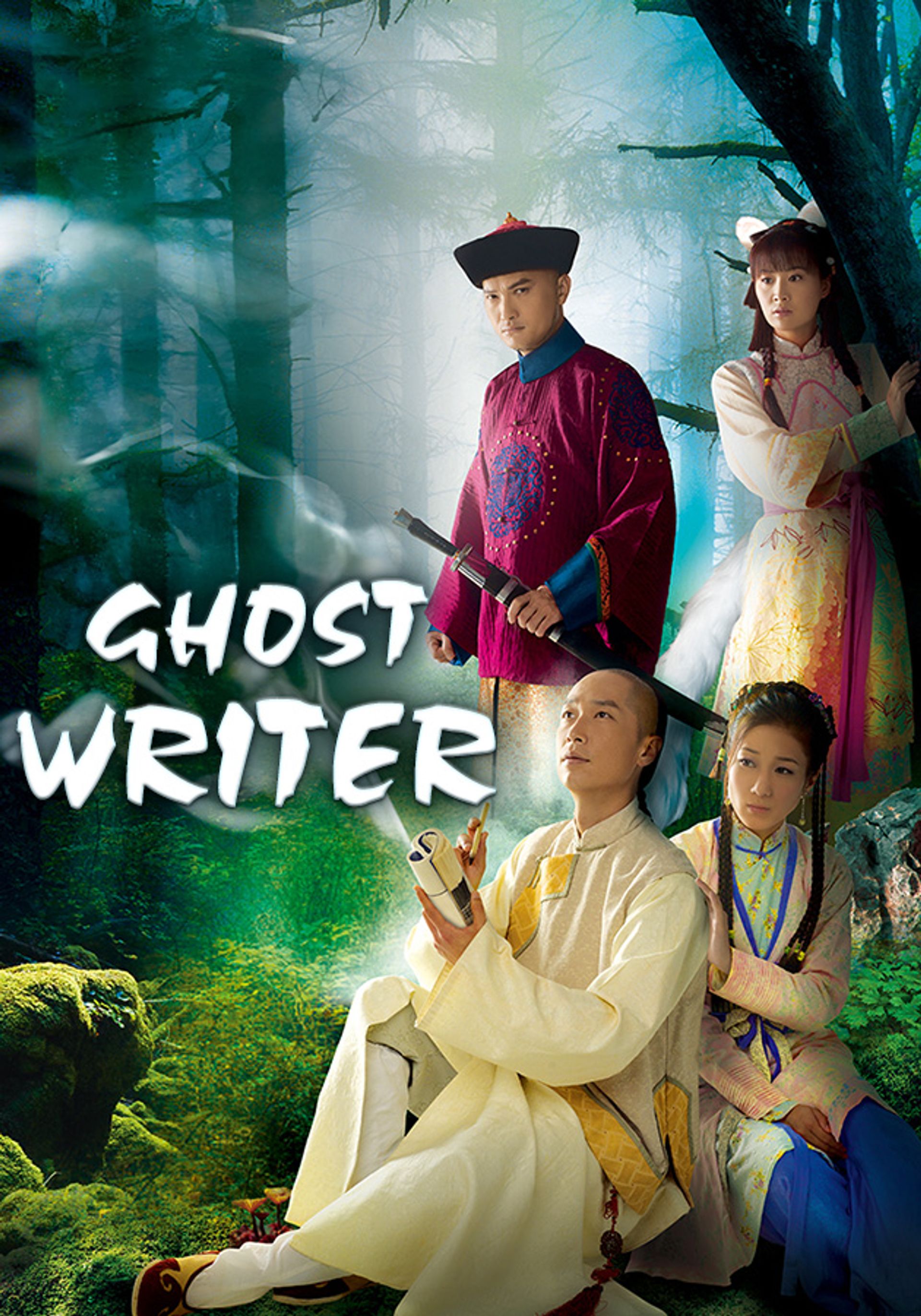 Ghost Writer