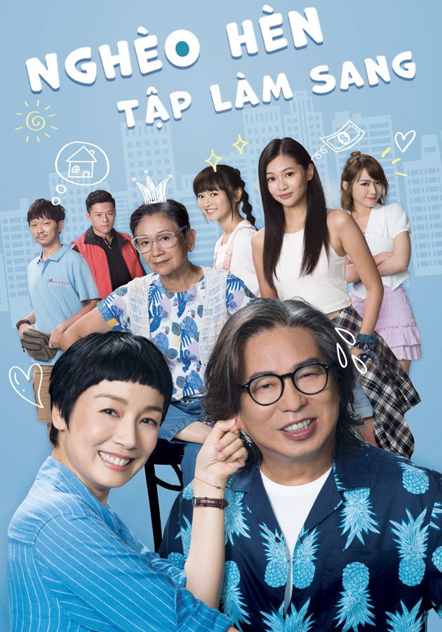 Nghèo Hèn Tập Làm Sang-下流上車族